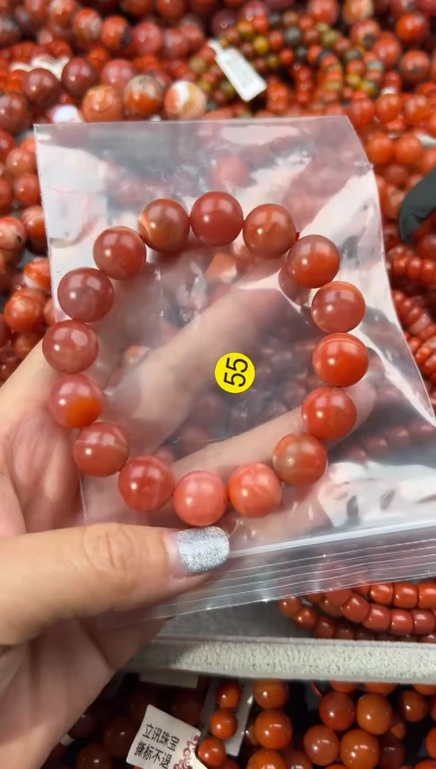 未镶嵌手串南红玛瑙13