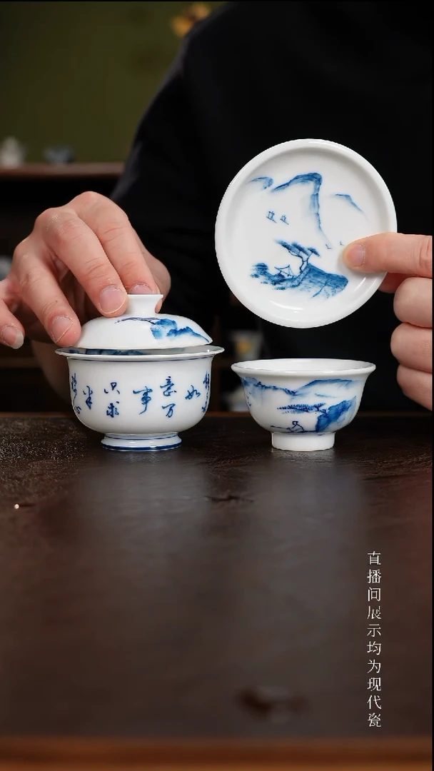 三钰堂茶具直播闪购专属链接(以闪拍图片为准)