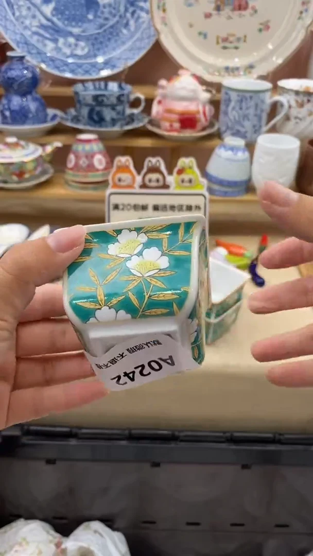 其他?*上小香瓷器 满20包邮