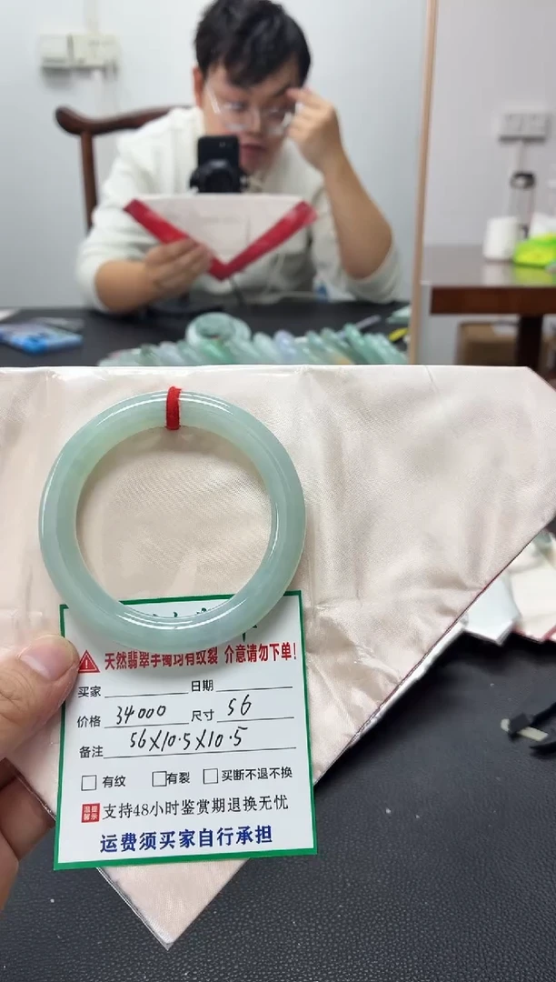 未镶嵌手镯翡翠缅甸翡翠手镯65