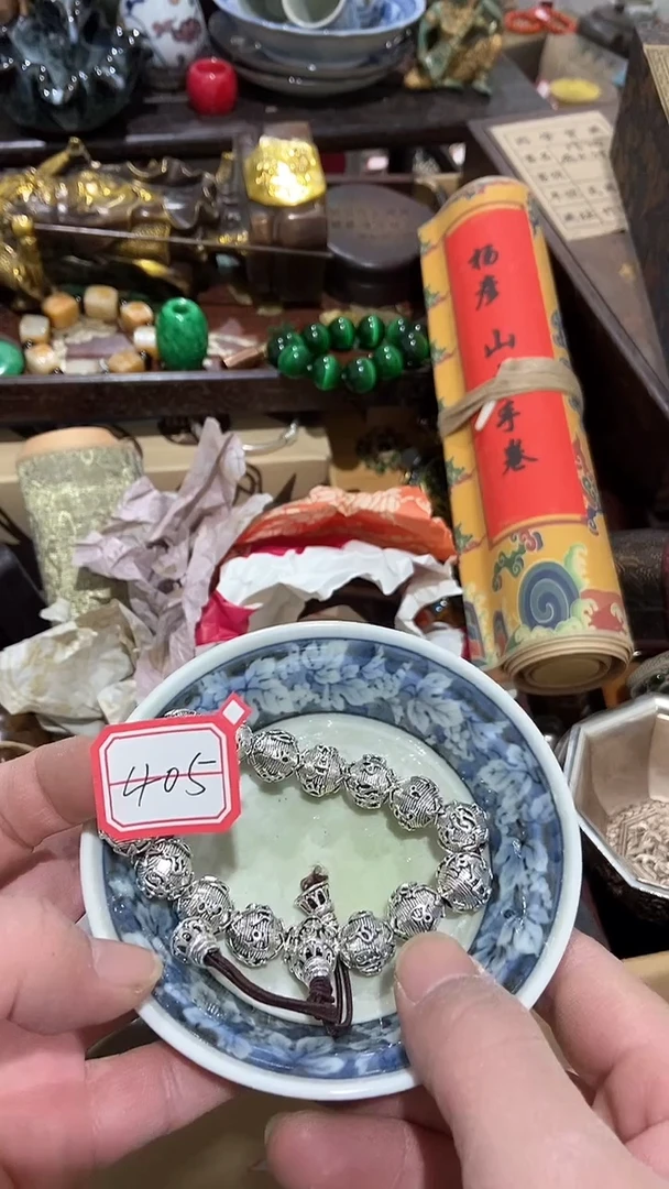 【闪购商品】瓷片瓷瓷瓷瓷瓷瓷瓷瓷瓷瓷瓷