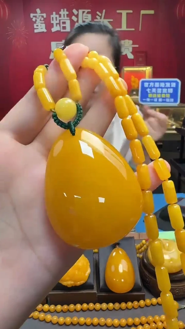 琥珀吊坠(赠链)未镶嵌蜜蜡水滴套装
