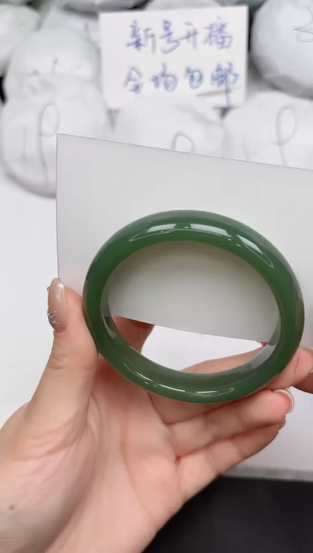 东凌女款手镯222/5556