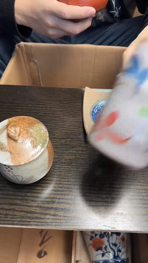 瓷片朝*子010瓷器瓷器瓷器