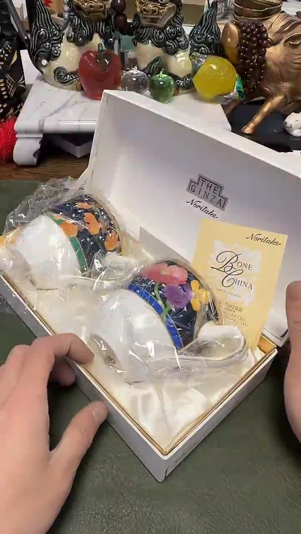 245··神灯则武2杯