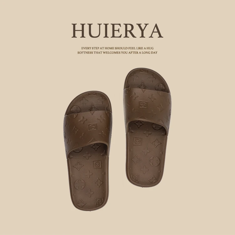 惠尔娅HUIERYA【深棕色】休闲日式脏脏经典花纹外穿防滑拖鞋家居