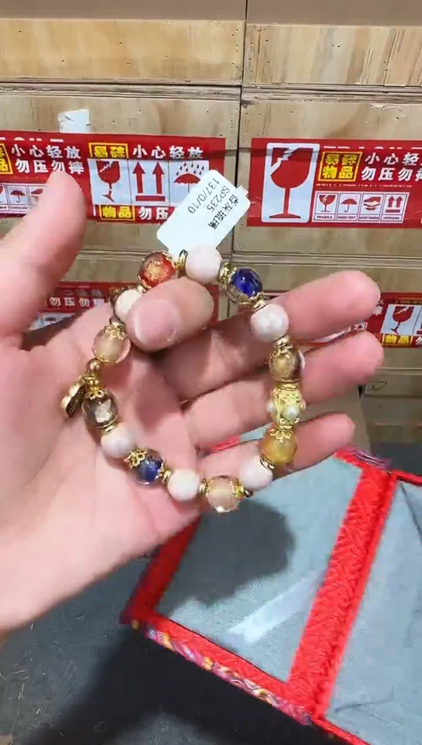 又禧文玩精品手串-无礼盒-@@SP235
