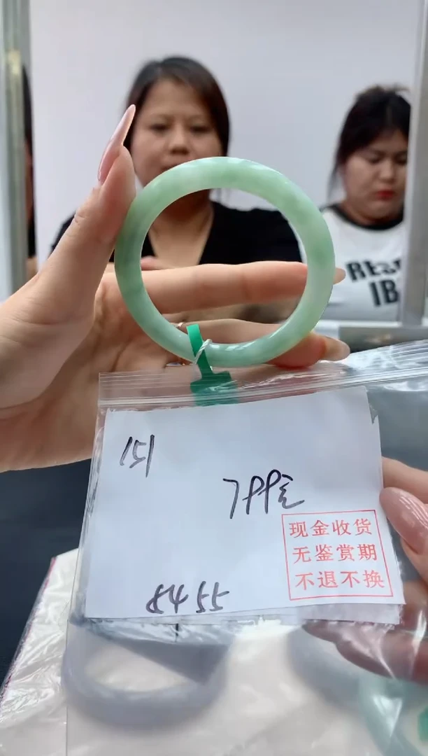 定制翡翠未镶嵌毛货手镯需精细抛光/手镯151