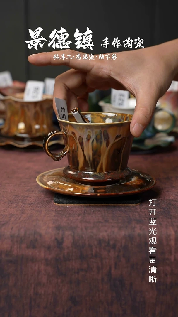 原创景德镇手工高温陶瓷553