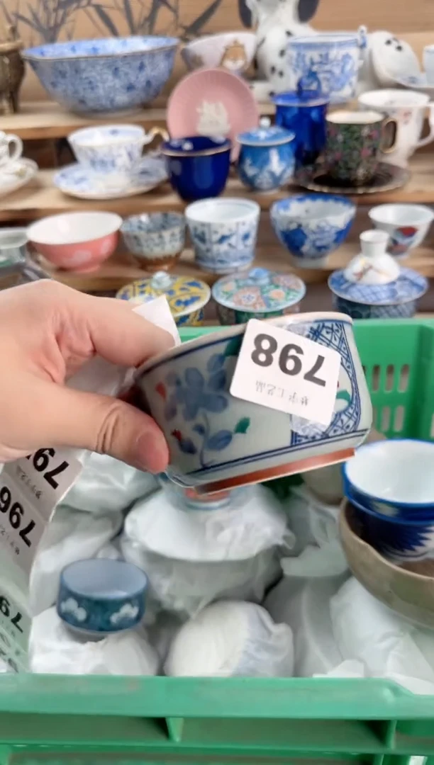 瓷片里*瓷器        798