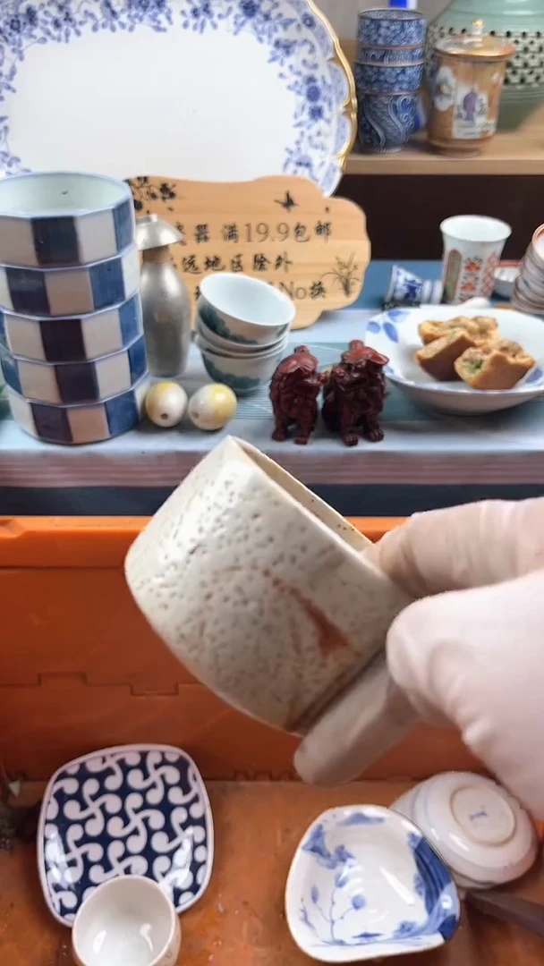 瓷片悦***喜英歌瓷器满19.9包邮