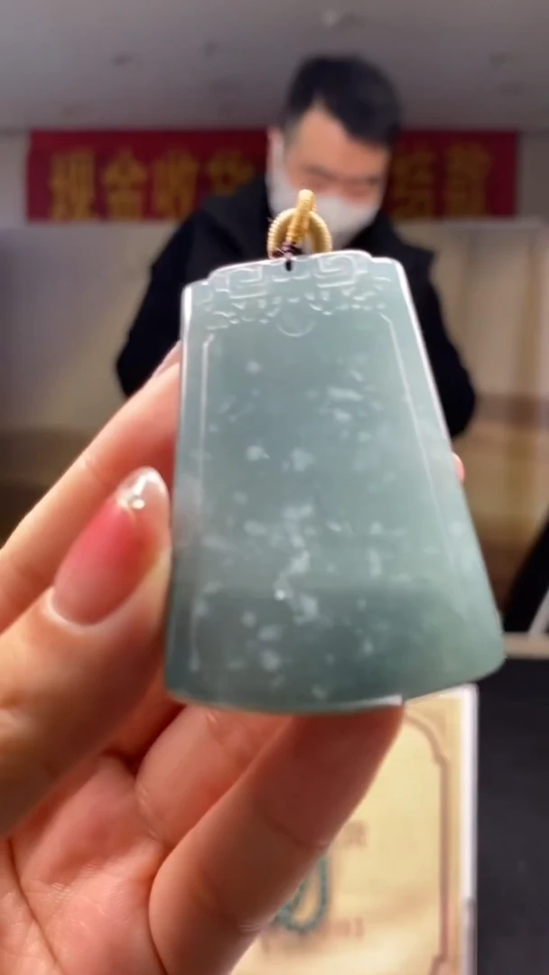 未镶嵌定制翡翠********629