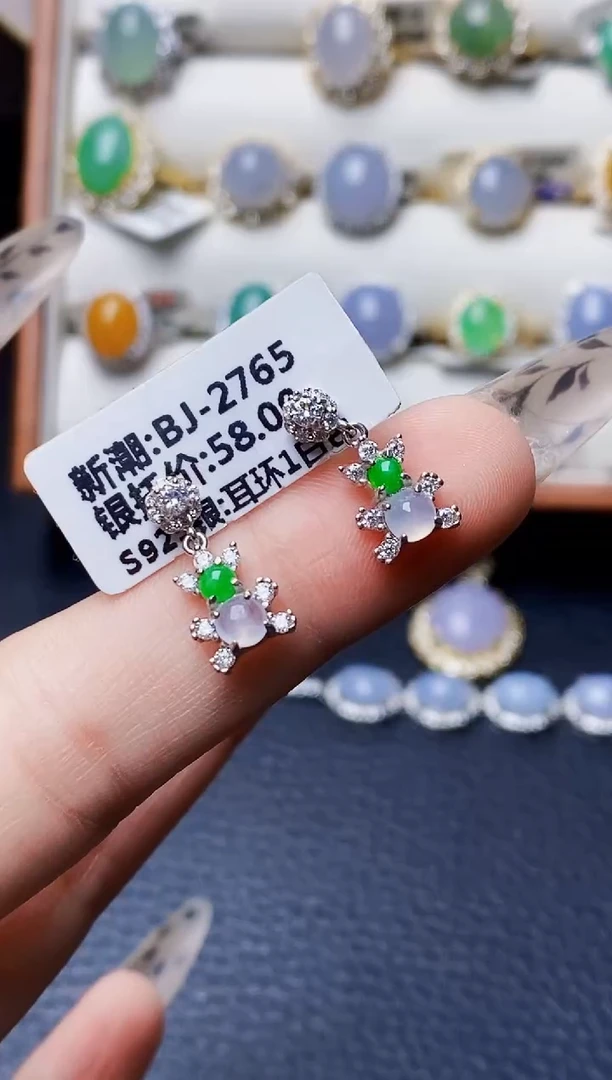 银S925镶嵌戒指翡翠3041