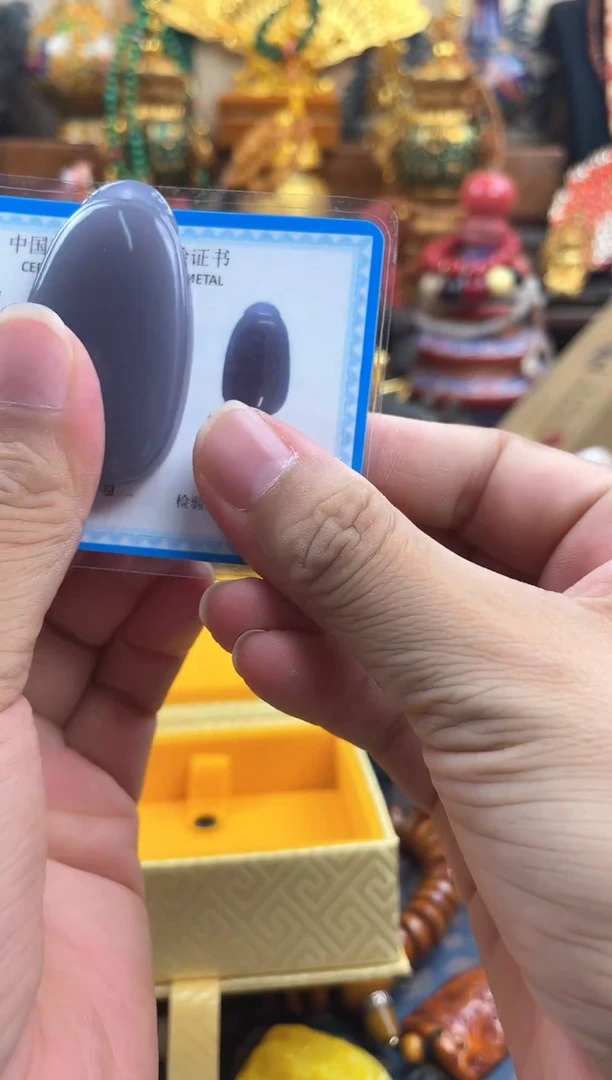 【玉满大江甄选好物】