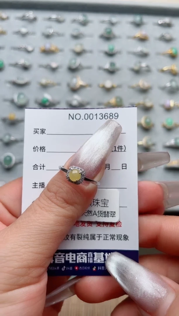 【闪购商品】翡翠戒指银S925镶嵌·