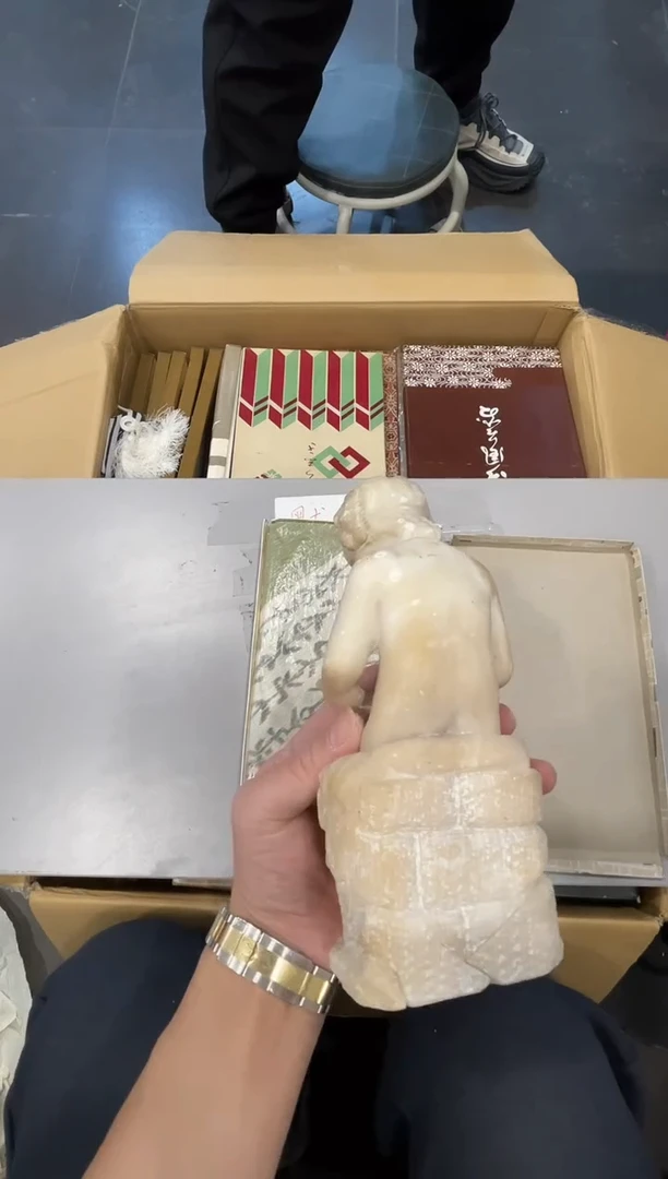 摆件山*啊啊啊啊啊啊啊啊啊啊啊