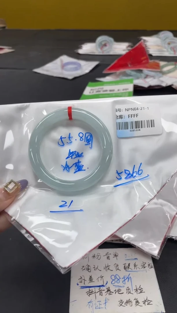 未镶嵌手镯翡翠翡翠手镯