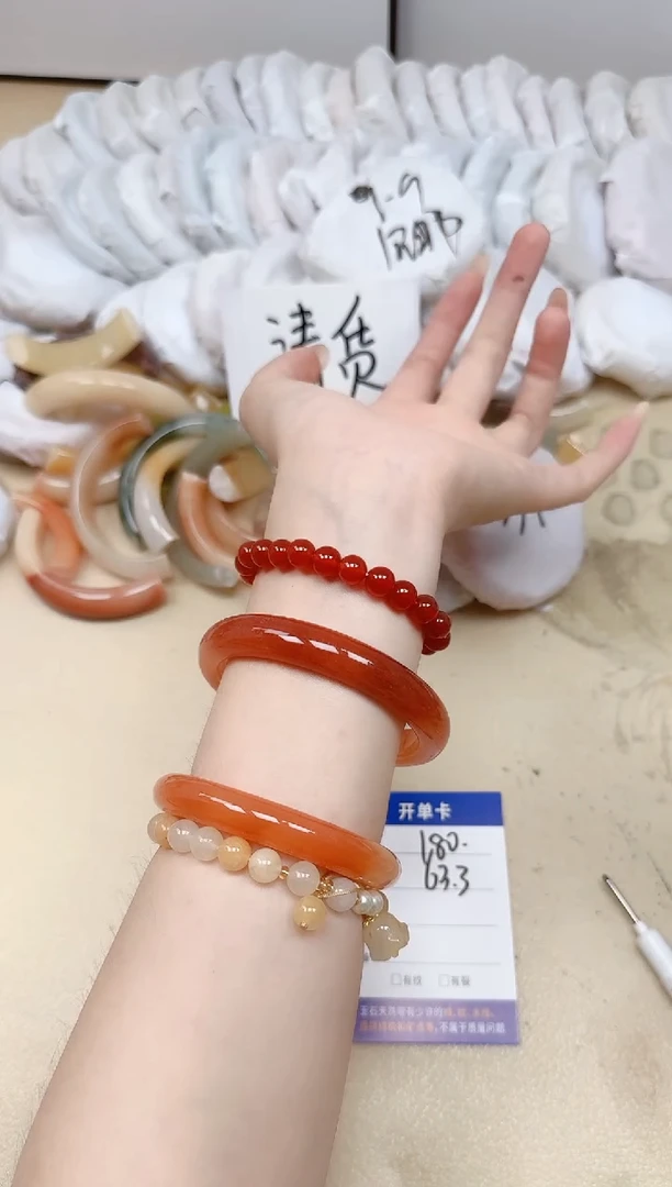 未镶嵌手镯石英质玉180/63.3