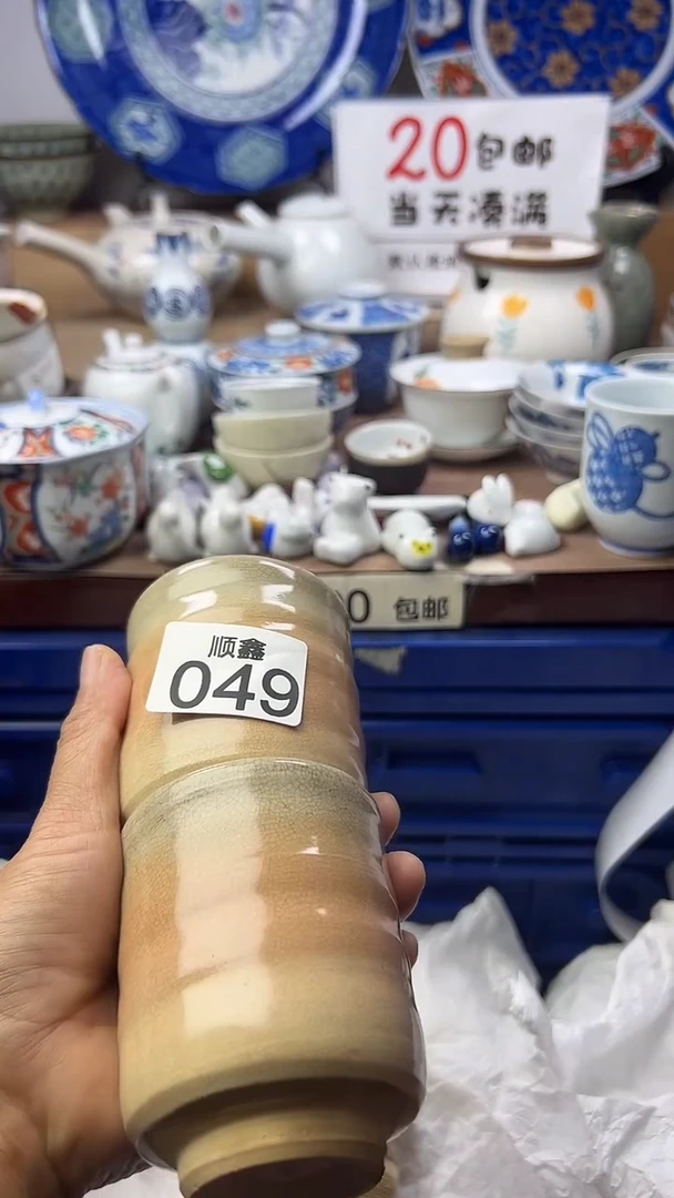 金****发顺鑫工艺品店闪购
