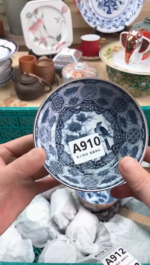 瓷片重*910