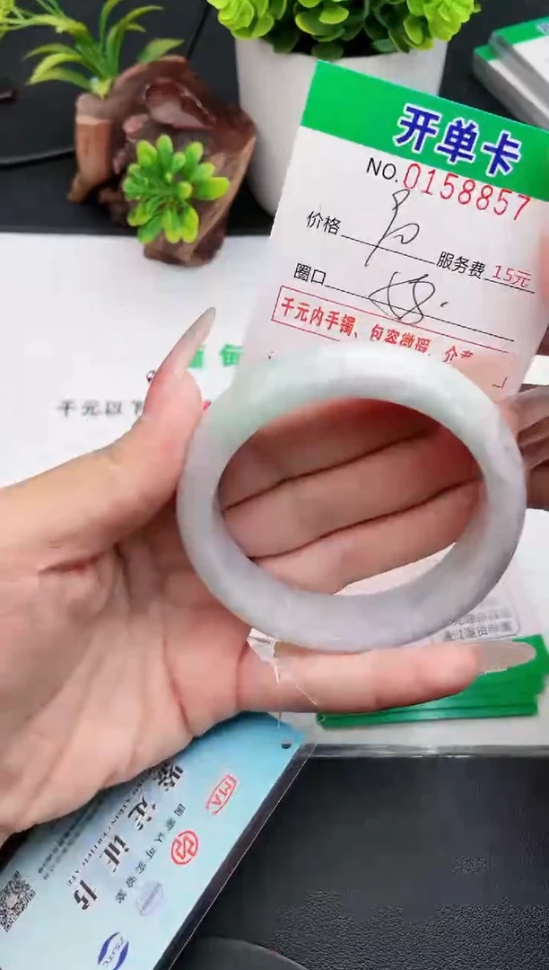 翡翠手镯未镶嵌57天然翡翠A货