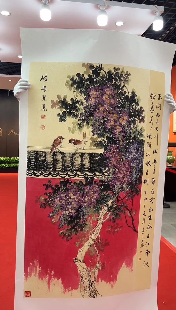 【闪购商品】国画道一老师亲笔绘画作品A85