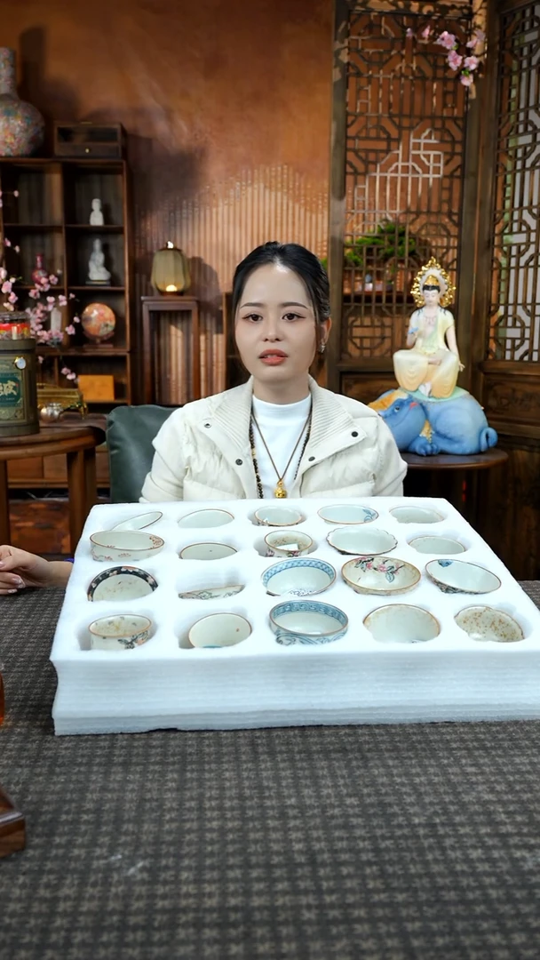 11留器茶斋高货瓷器@@随机发一