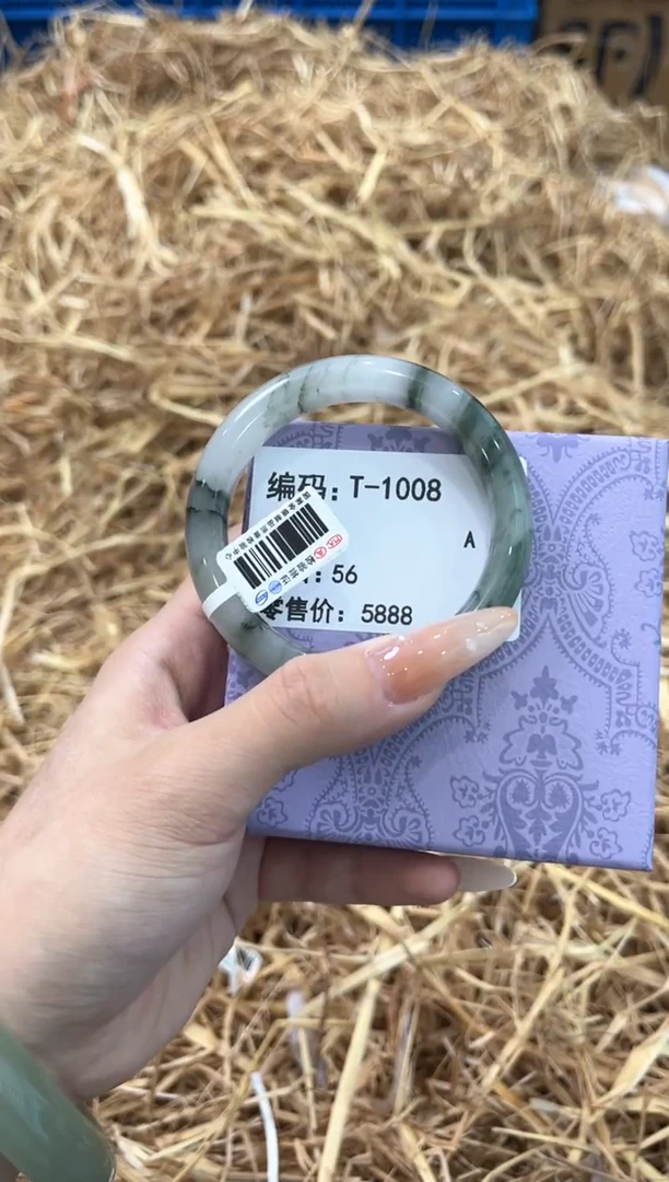 未镶嵌手镯石英质玉T-1008