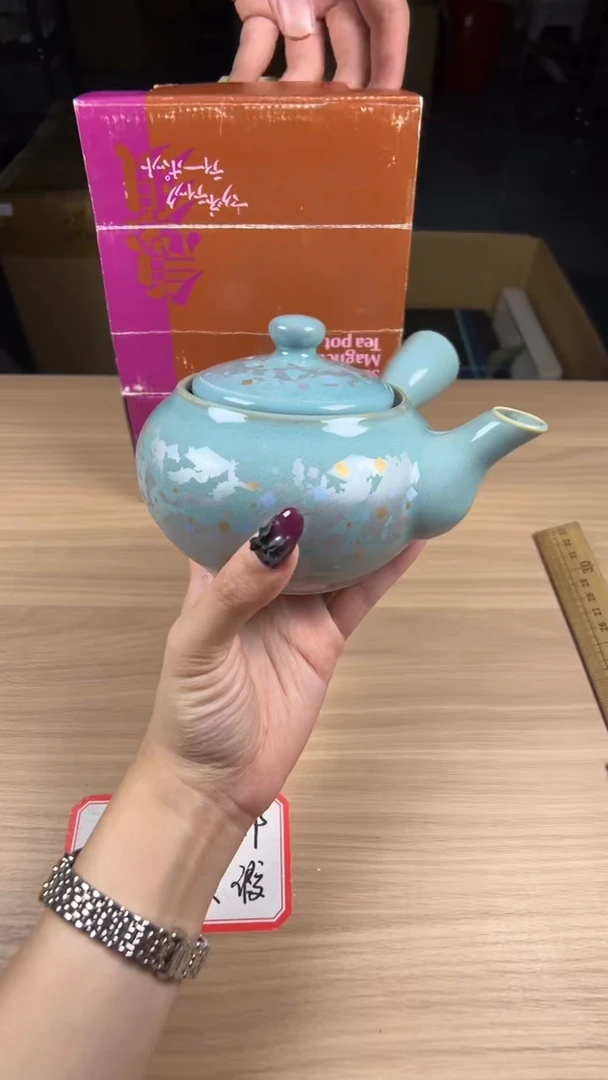 茶道陶瓷茶具套装