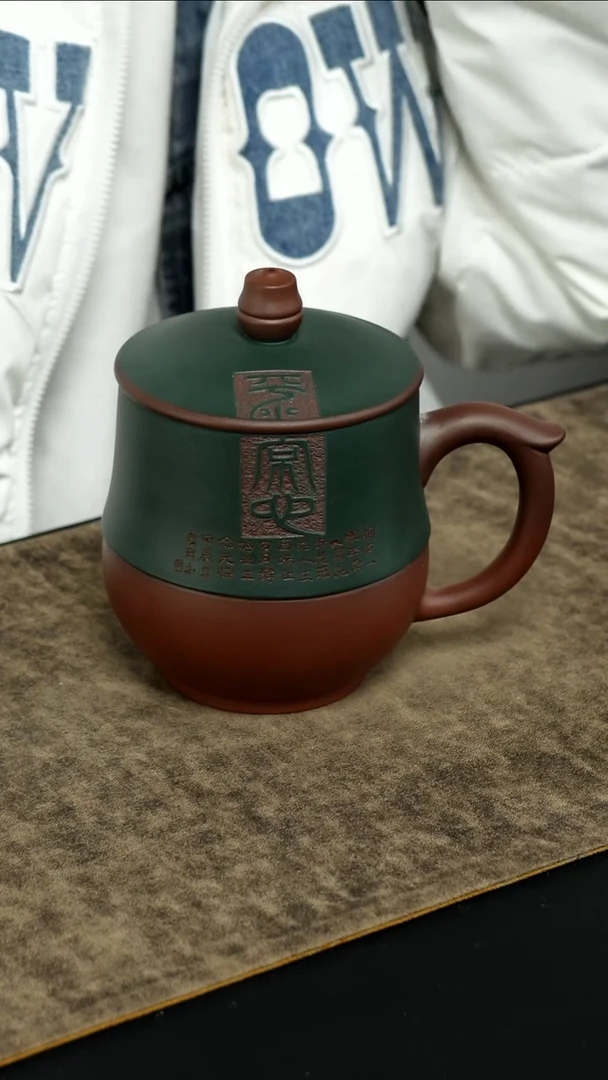 【闪购商品】紫砂茶壶紫泥 粉浆绿泥 刻绘平常心盖杯