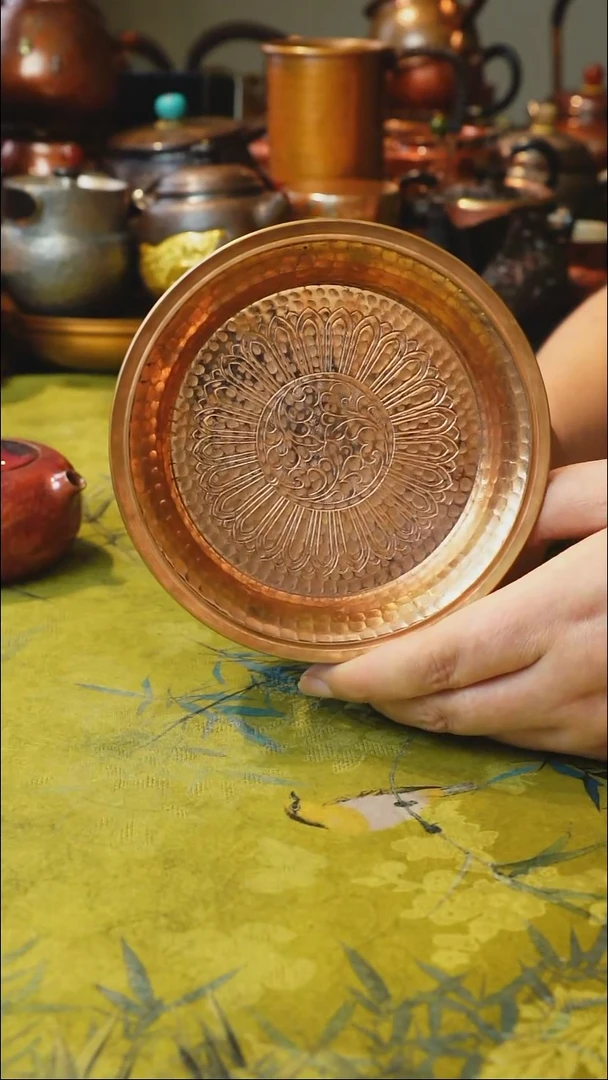 紫铜纯铜小壶承13厘米