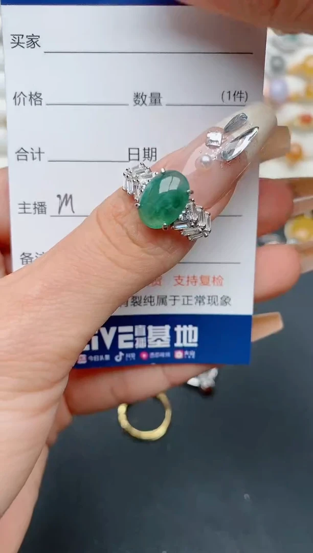 【闪购商品】翡翠戒指银S925镶嵌...........
