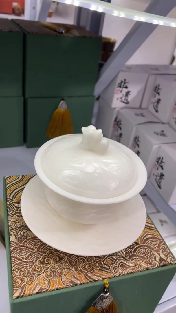瓷片陈207陶瓷茶具茶器