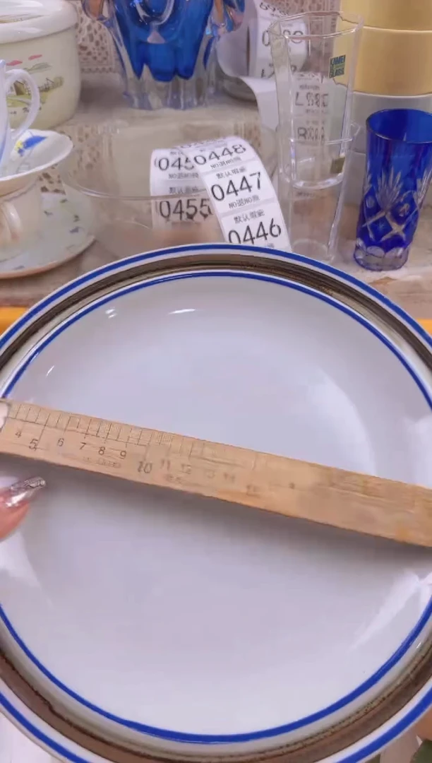 439默认微瑕，满20元包邮