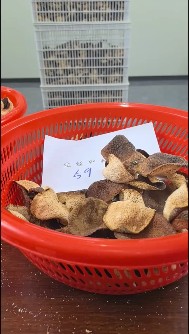 壶3年金丝罗汉皮半斤