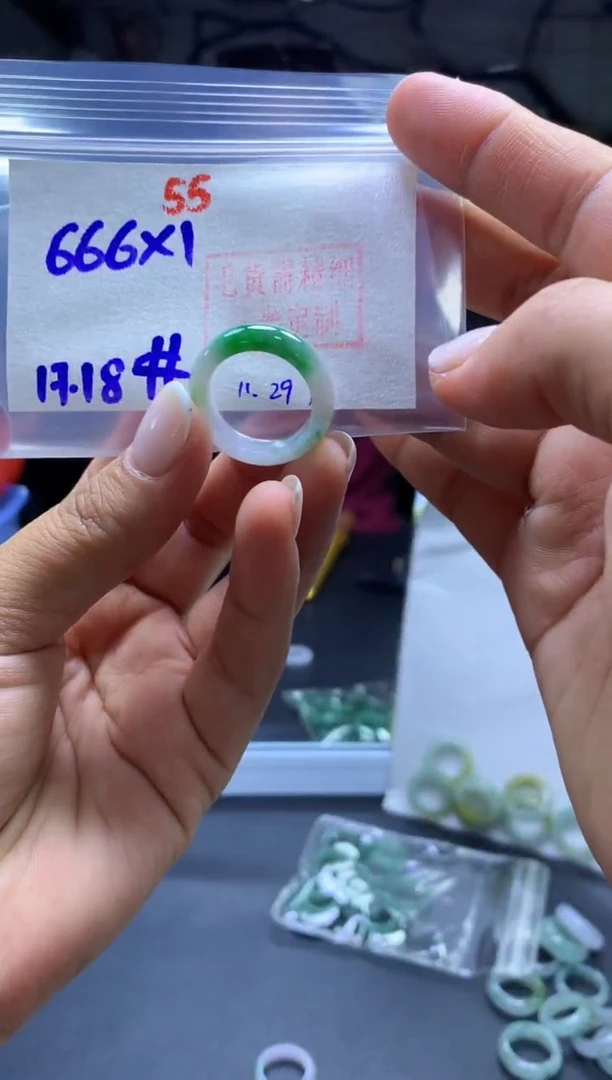 未镶嵌定制翡翠戒圈#666元-毛货需精细抛光