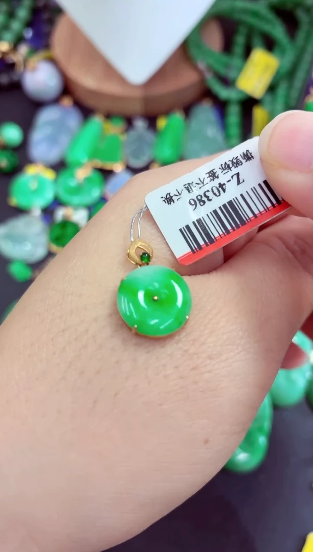 吊坠(不含链)18K金镶嵌翡翠挂件