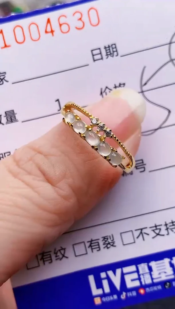 银S925镶嵌戒指翡翠4630