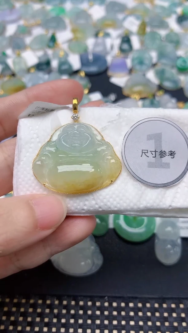 颈饰18K金镶嵌翡翠天然缅甸A货翡翠
