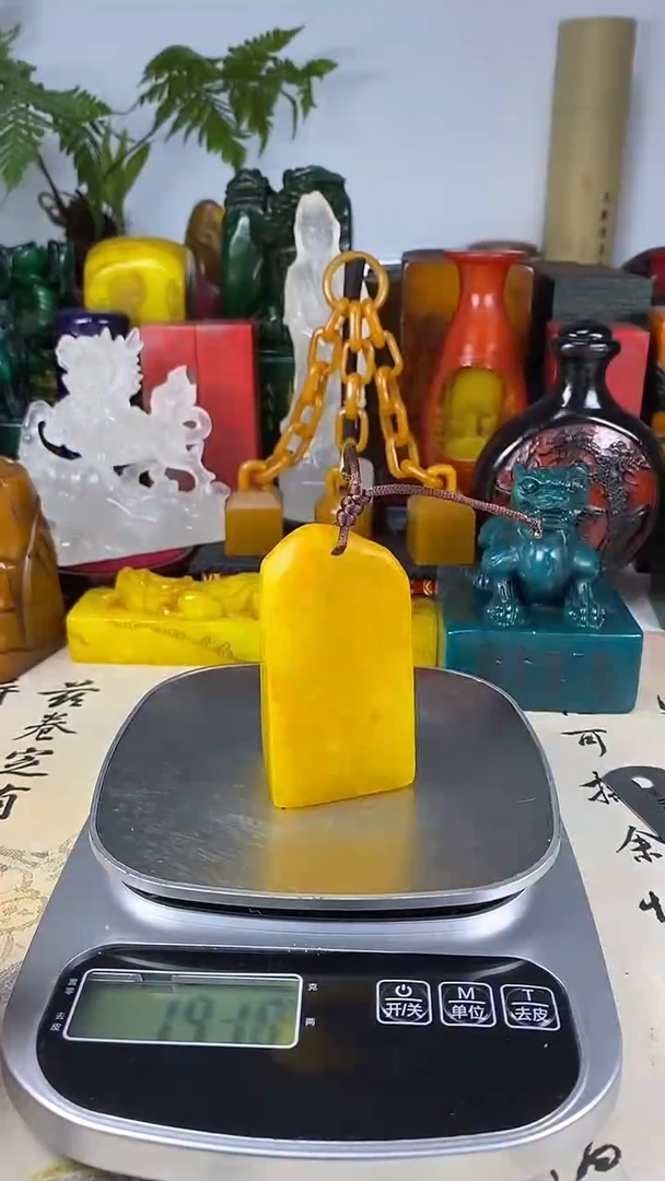 寿山石印石 40寿山石
