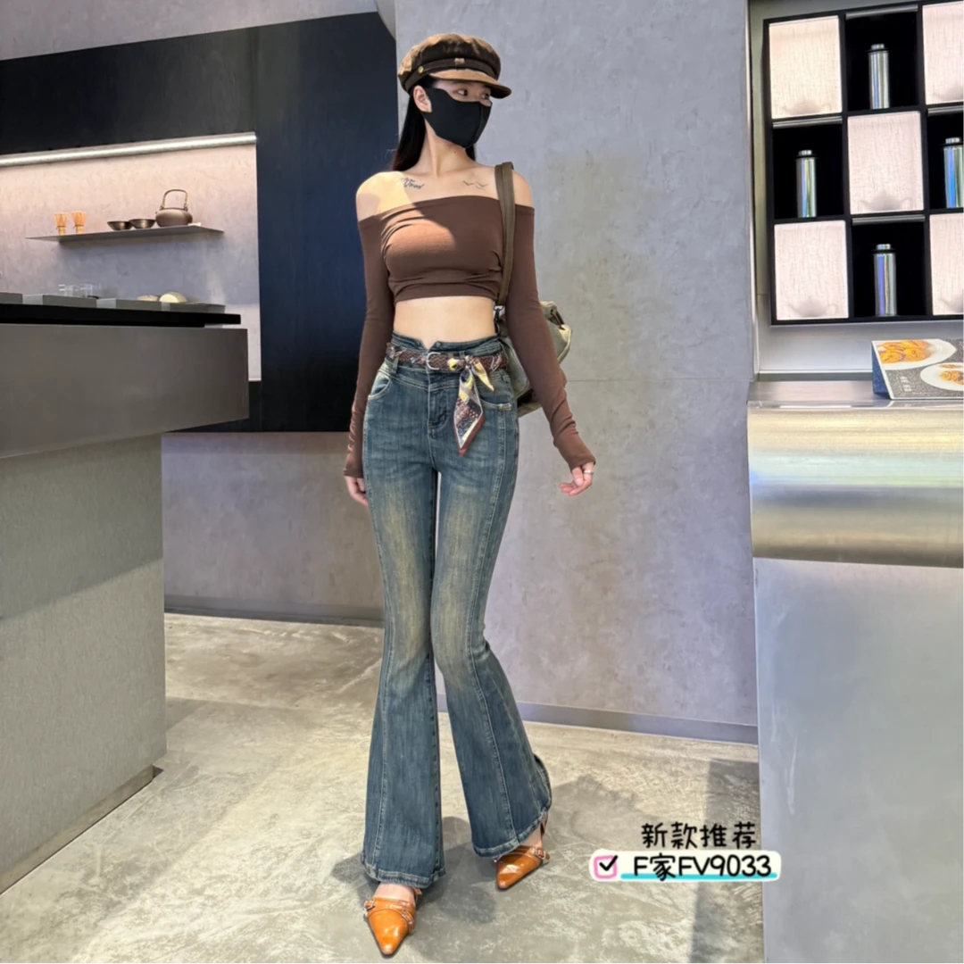 秋冬复古新款高腰牛仔裤女百搭微喇叭裤子黑色开叉显瘦裤子修身时