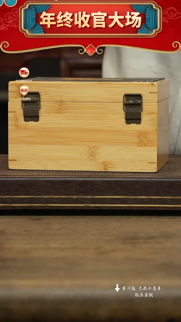 冠砂甄选紫砂茶壶04