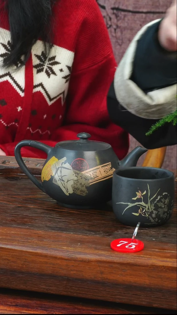 75号逢春紫陶全手工黑色多道刻填逢春壶360ml+160ml主人杯