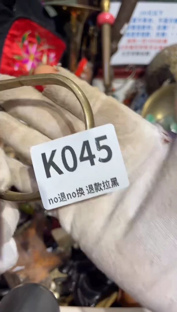 瓷片鱼*表姐直播所见所得