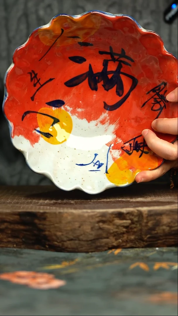 【闪购商品】杯釉下彩手工手绘同款陶器