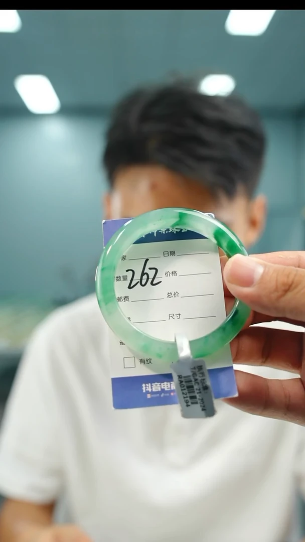 石英质玉手镯未镶嵌54+261