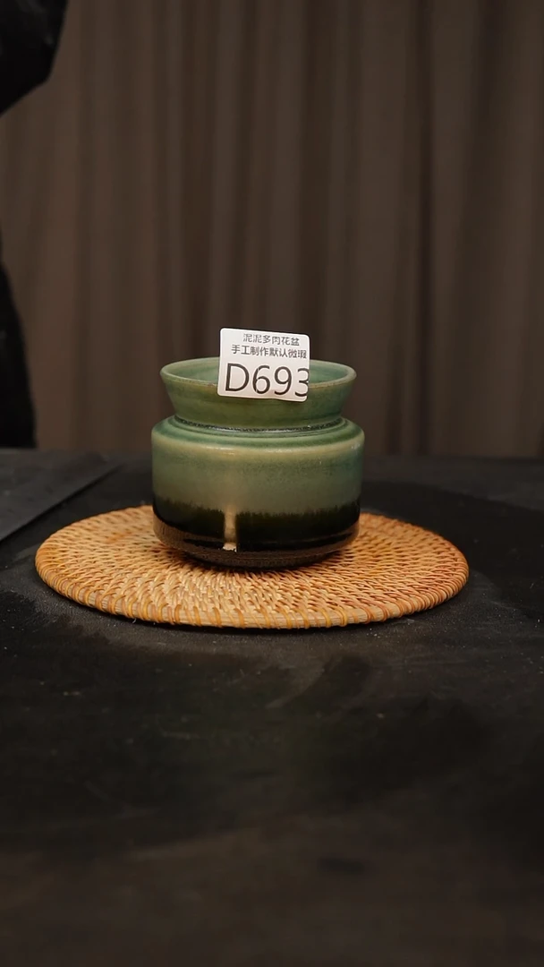 【闪购商品】瓷片景德镇泥泥陶瓷花盆