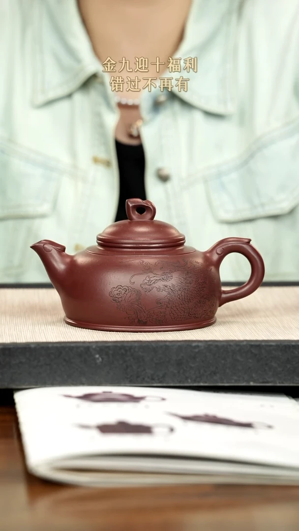 茶壶紫砂紫砂紫砂紫砂