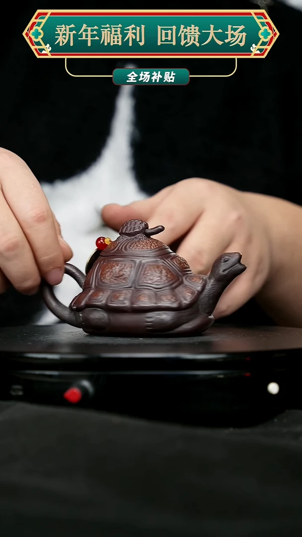 【闪购商品】宜兴原矿高端紫砂