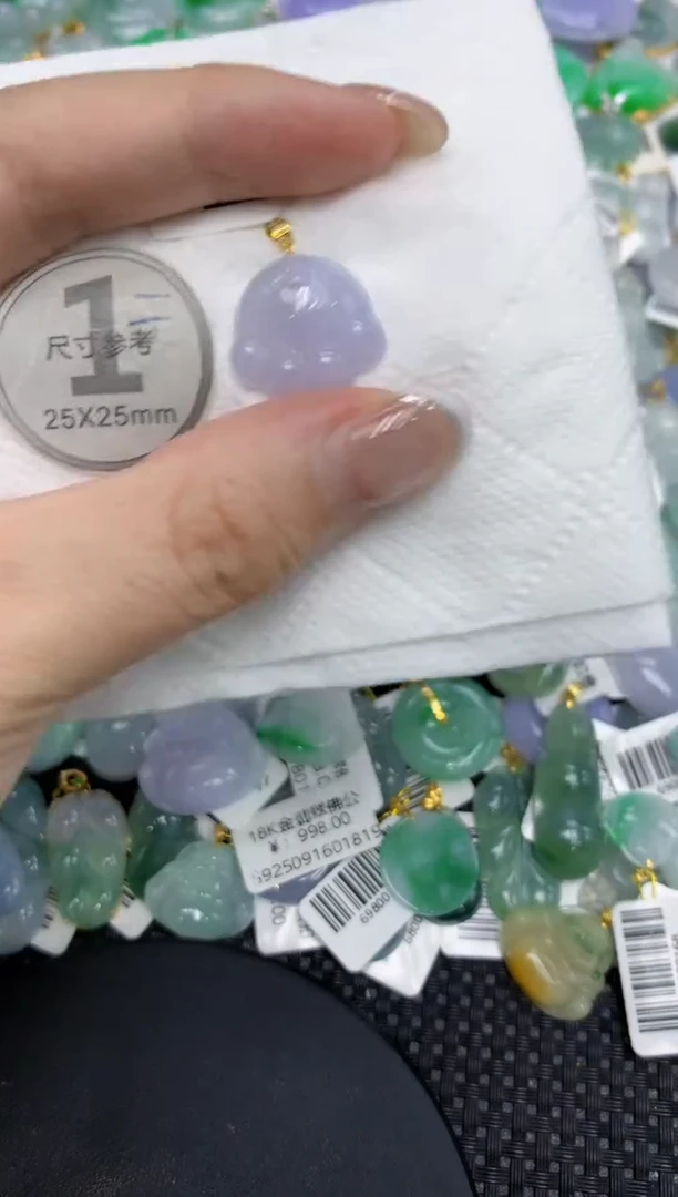 颈饰18K金镶嵌翡翠111111